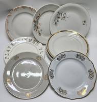 Тарелки 9 шт большие столовые разные 24 см
