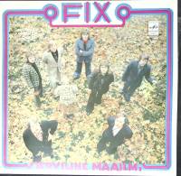 Пластинка виниловая , Неровная дорога Мелодия 300 мм. Excellent