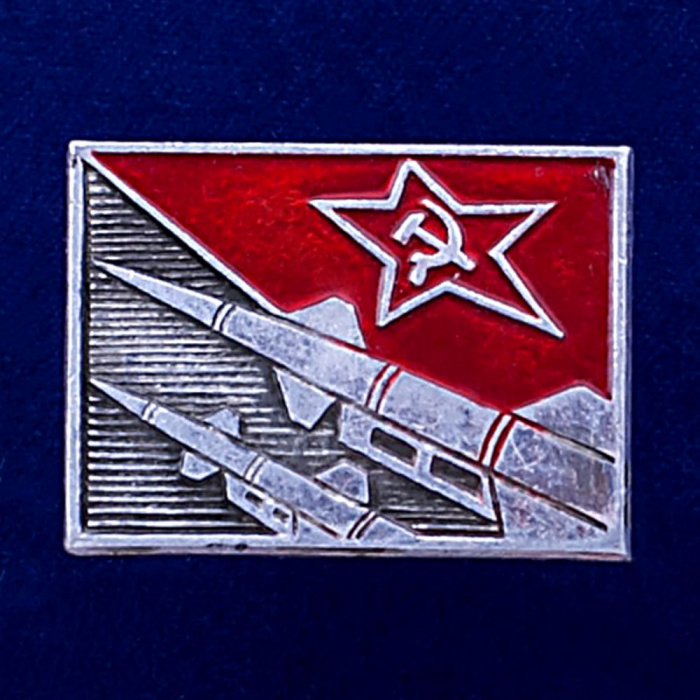 26995\120677 Значок РВиА СССР