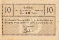 (№1920) Банкнота Австрия 1920 год "10 Heller"
