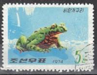 (1974-050) Марка Северная Корея "Дальневосточная жерлянка"   Земноводные III Θ