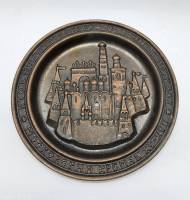 Тарелка настенная Панно Москва Кремль металл  ( Сост. на фото )