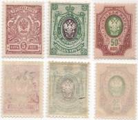 1908-098 104 106 Серия Набор марок 3 шт Россия Без ВЗ, Верт мел сетка  19 выпуск III O