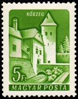 (1964-002) Марка Венгрия "Кёсег" ,  III O