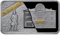 () Монета Приднестровье 2013 год 20  ""   Биметалл (Серебро - Ниобиум)  UNC