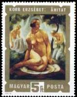 (1974-84) Марка Венгрия "Преданность"    Картины с обнаженными II Θ