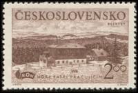 (1951-016) Марка Чехословакия "Дом отдыха 'Сулов'"    Дом отдыха (Стандартный выпуск) III Θ