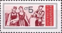 (1969-070) Марка Болгария "Художественная самодеятельность"   25-летие народной власти II O