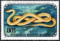 (1972-052) Марка Монголия "Змея-стрела"    Рептилии III O