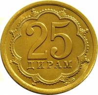 (№2006km5.2) Монета Таджикистан 2006 год 25 Dirams (большой 25)