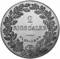 (№1854km761.2) Монета Дания 1854 год 2 Rigsdaler (♔ Против)