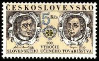 (1992-024) Марка Чехословакия "Словацкие педагоги"    200 лет Словацкому образовательному обществу I