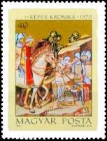 (1971-066) Марка Венгрия "Усекновение главы князю Коппани"    Миниатюры II Θ
