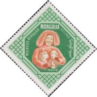 (1965-018) Марка Монголия "Пастух"    40 лет пионерской организации МНР I Θ
