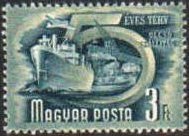 (1950-86) Марка Венгрия "Транспорт"    5-летний план (Стандартный выпуск) III Θ