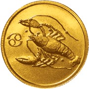 (023 спмд) Монета Россия 2003 год 25 рублей "Маркус Гарви"  Золото Au 999  UNC
