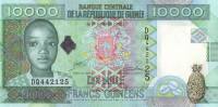 (,) Банкнота Гвинея 2008 год 10 000 франков "Мальчик"   UNC