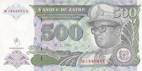 Банкнота Заир 1994 год 500 новых заиров Мобуту Сесе Секо   UNC