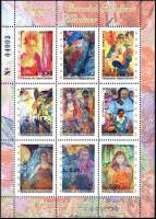 (№2008-1907) Лист марок Гондурас 2008 год "Картины из Бидар GayeDarleacutene де Satulsky", Гашеный