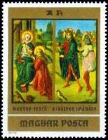 (1973-079) Марка Венгрия "Поклонение королей"    Картины неизвестных венгерских мастеров I Θ