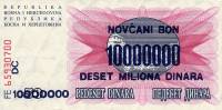 () Банкнота Босния и Герцеговина 1993 год 10 000 000  ""   UNC