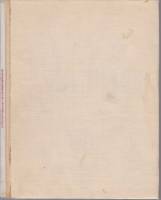 Книга Жерико о себе и современники о нем 1962 Т. Савицкий Москва Твёрдая обл. 128 с. С ч/б илл