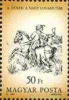 (1990-062) Марка Венгрия "Почтальон"    500-летие международных почтовых связей III Θ