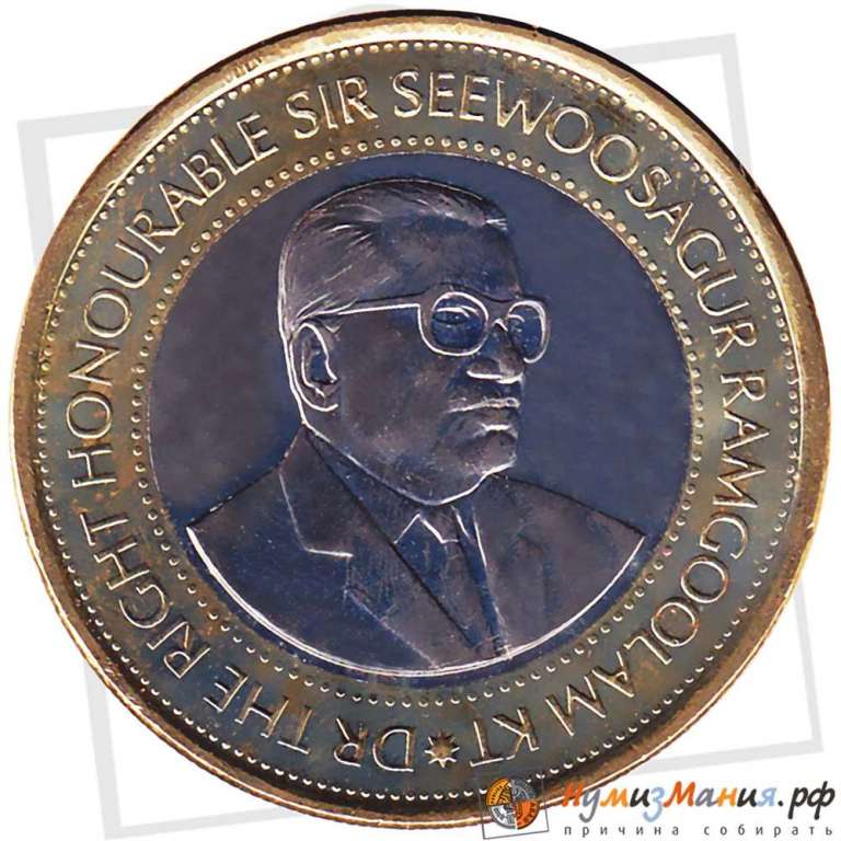 () Монета Маврикий 2007 год   &quot;&quot;     UNC