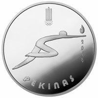 () Монета Литва 2007 год 50 лит ""   AU