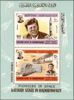 (№1967-16) Блок марок город Аден 1967 год "Дж. Ф. Кеннеди и исследованию космического пространства",