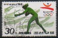 (1992-037) Марка Северная Корея "Толкание ядра"   Летние ОИ 1992, Барселона III Θ
