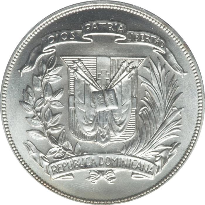 (1974) Монета Доминикана 1974 год 1 песо &quot;XII Центрально-Американские Игры&quot;  Серебро Ag 900  UNC