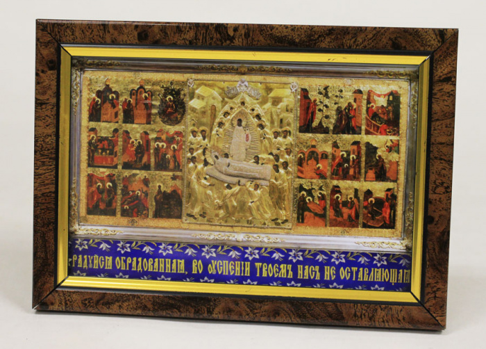 Икона Радуйся Обрадованная, 14х9, в рамке, благословлённая (см. фото) 