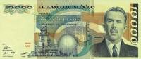 (,) Банкнота Мексика 1987 год 10 000 песо "Ласаро Карденас"   UNC