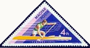 (1973-095) Марка Венгрия &quot;Каноэ&quot;    Водные виды спорта I Θ