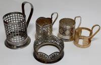 Подстаканники, 4 шт., подставка под конфетницу, скань, мельхиор ЮМБМ, СССР (сост. на фото)