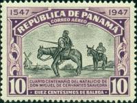 (№1948-373) Марка Панама 1948 год "Дон Кихот нападает windmil", Гашеная