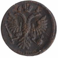 (1738) Монета Россия 1738 год 1/2 копейки  Орёл 1738 г. Деньга Медь  XF