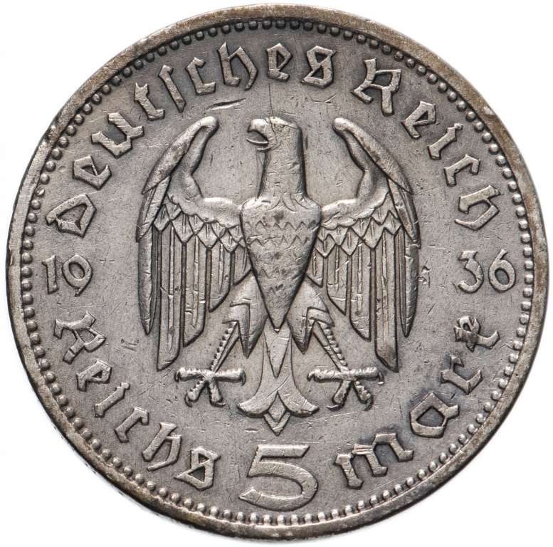 1936e Монета Германия 1936 год 5 марок Пауль Гинденбург Без свастики Серебро Ag 900  VF