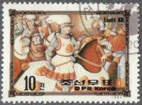 (1984-183) Марка Северная Корея "Король Франции Людовик XII"   Портреты правителей Европы III O