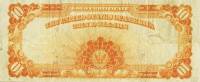 (№1907P-271a.2) Банкнота США 1907 год "10 Dollars" (Подписи: Vernon  McClung)