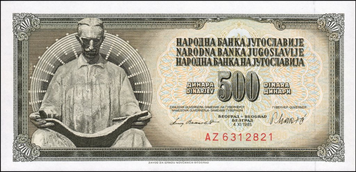 (1981) Банкнота Югославия 1981 год 500 динар &quot;Памятник Николе Тесле&quot;   UNC