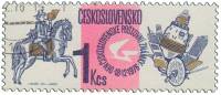 (1976-058) Марка Чехословакия "Почтальон на коне"    День марки III Θ
