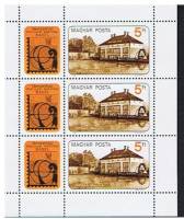 (1983-014) Сцепка (3 м + 3 куп) Венгрия "Тапольца"    Международная выставка марок TEMBAL 83, Базель