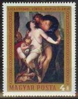 (1970-032) Марка Венгрия "Венера и Адонис"    Картины из Музея изобразительных искусств II Θ