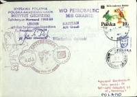1989-год  Конверт спецгашение СССР Анатарктическая экспедиция   , Печать ПД Марка