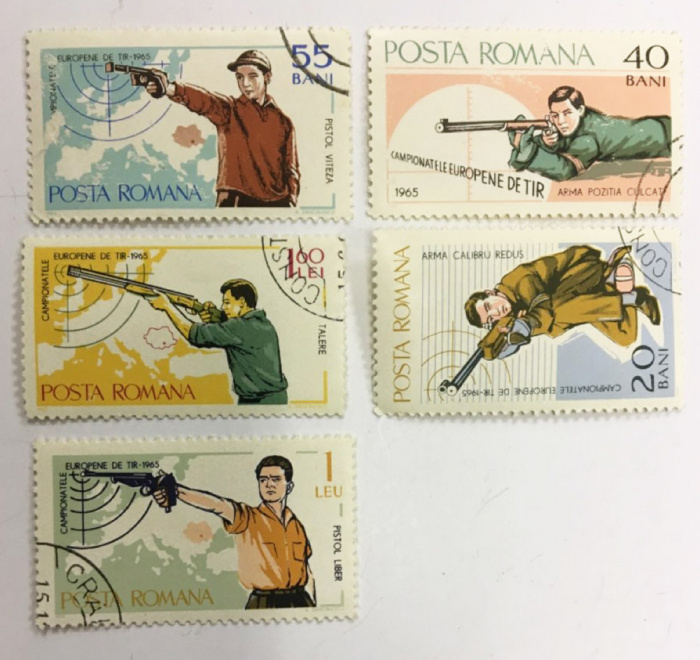 (--) Набор марок Румыния &quot;5 шт.&quot;  Гашёные  , III Θ