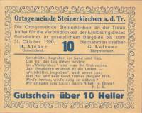 (№1920) Банкнота Австрия 1920 год "10 Heller"