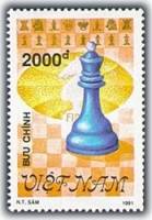 (1991-096) Марка Вьетнам "Ферзь"    Шахматы III O