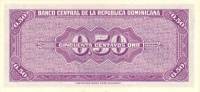 (№1961P-89a) Банкнота Доминиканская Республика 1961 год "50 Centavos Oro"